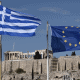 Greek Medical Cannabis exports and investments are boosted by the new draft law
